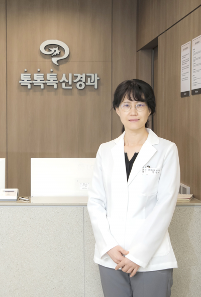 김정미 대표원장